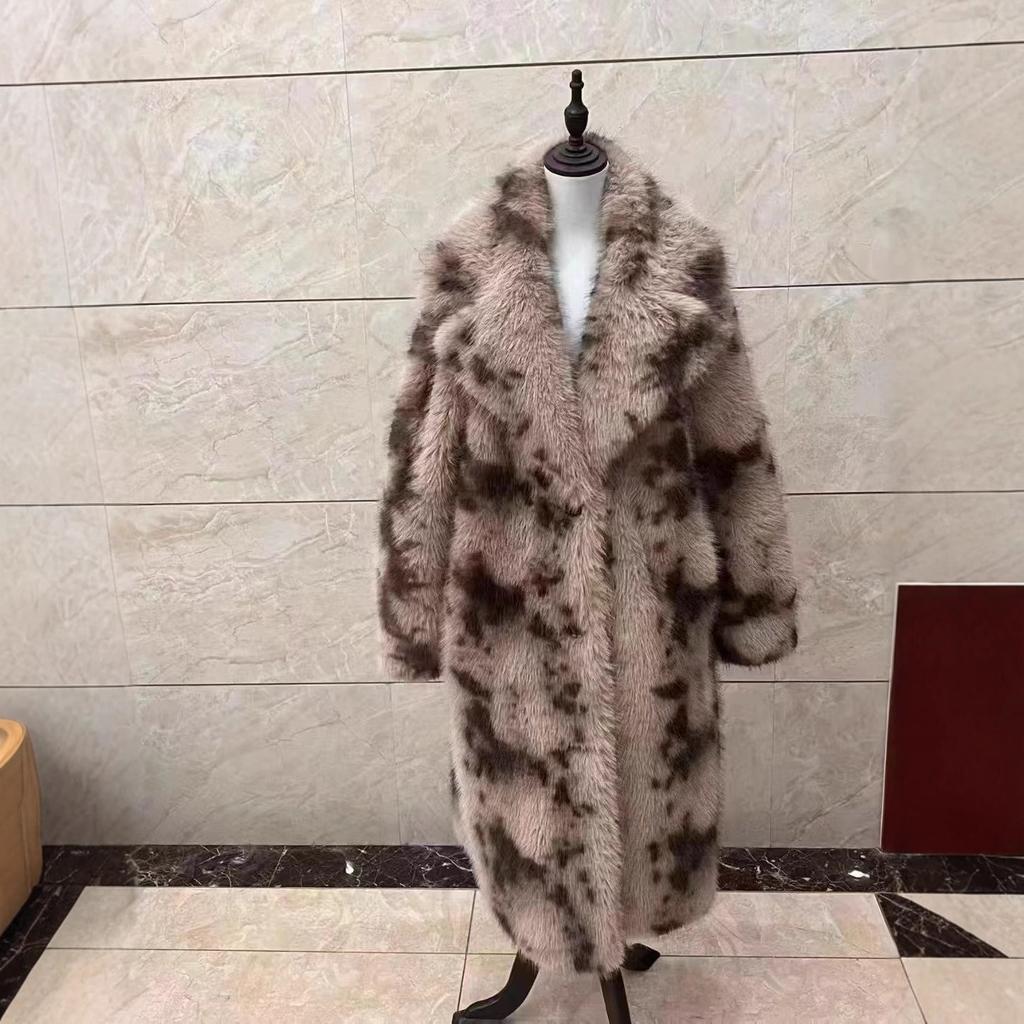 Retro Trendy Atmosphere Irregular Brown Cow Pattern Lapel Loose Environmentally Friendly Fur Coat Medium Long Coat