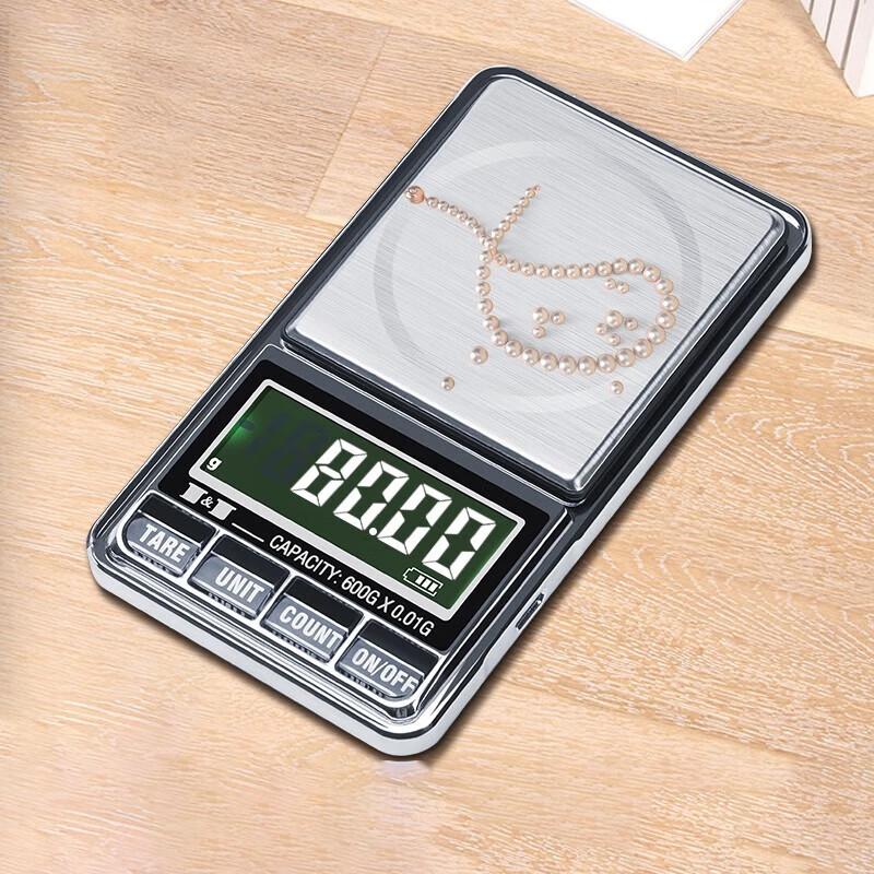 Electronic Pocket Jewelry Scale (CN version)