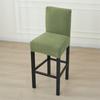 1/6pcs All-inclusive Bar Chair Covers Stretch Jacquard Short Back Stool Seat Slipcovers Small Size Chair Case for Living Room