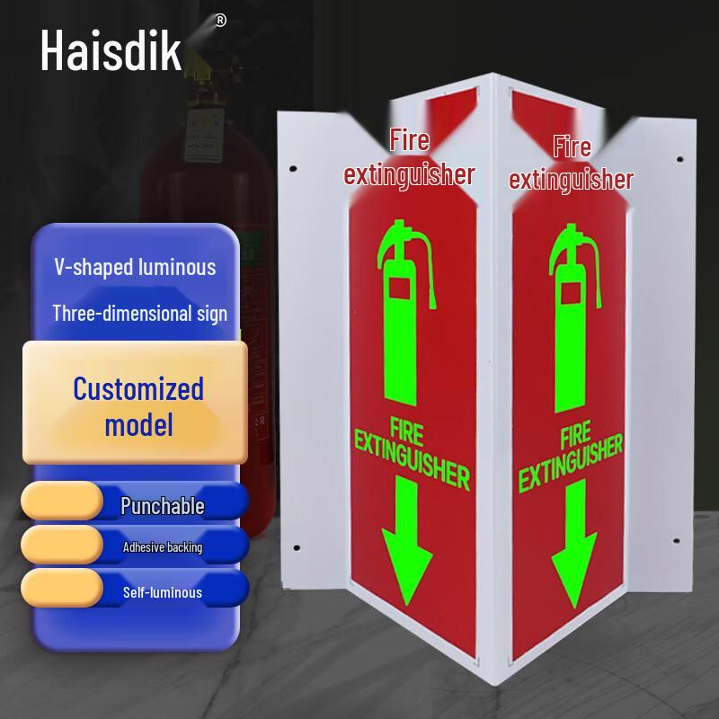 Haisidike V-Shaped 3D Luminous Fire Safety Sign