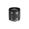 Canon EF-M11-22mm F4-5.6 IS STM ultra-wide-angle zoom lens (for mirrorless cameras only) EF-M11-22ISSTM