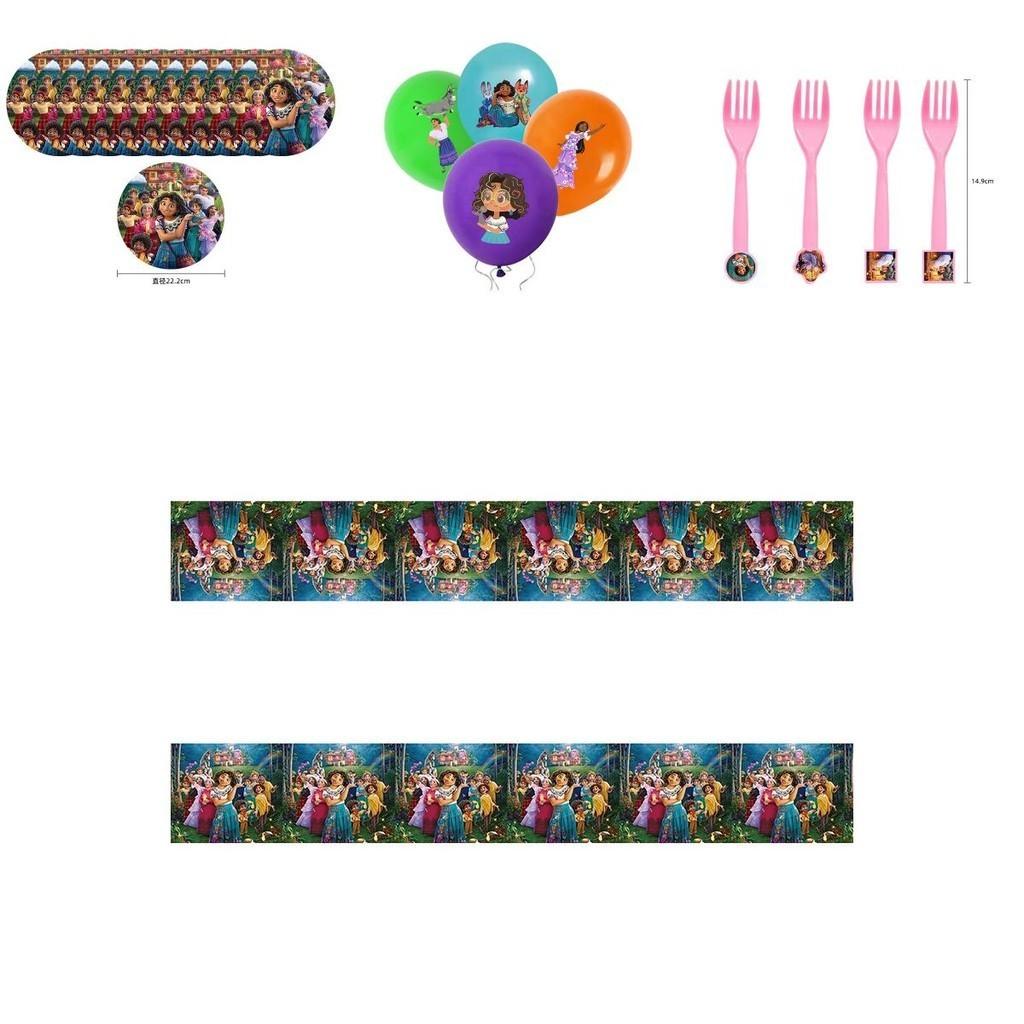 Complete Encanto Birthday Party Supplies Set For Unisex Parties With Latex And Paper Materials