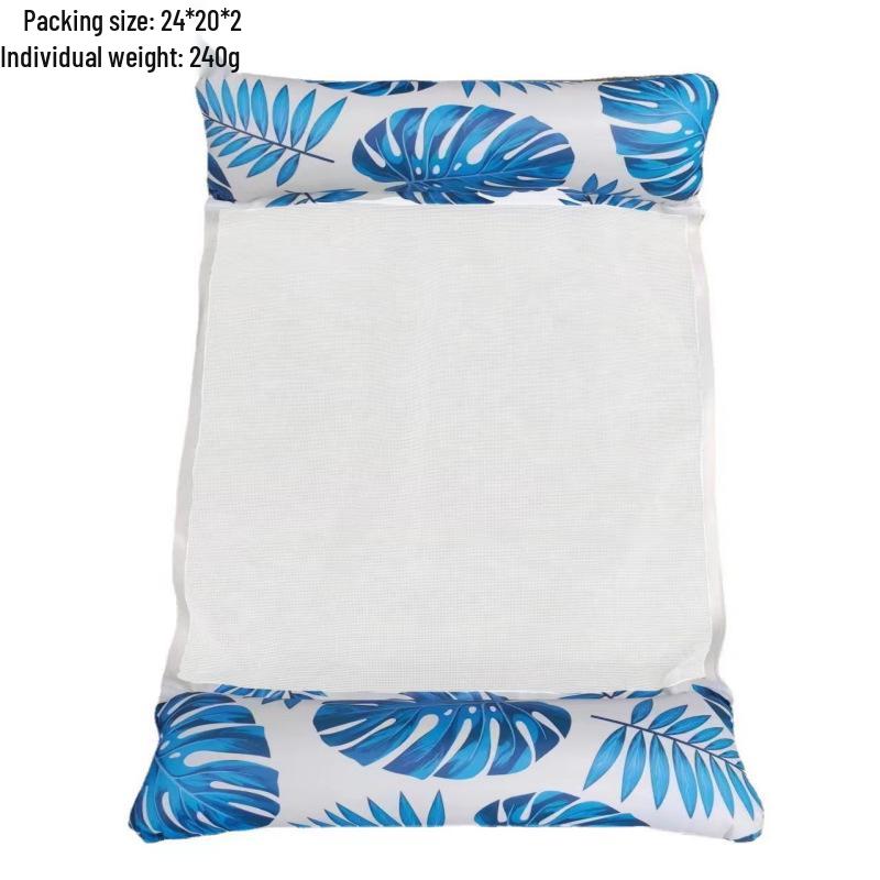 

Надувний плавучий гамак з підлокітниками та спинкою - Сітчастий шезлонг для дорослих для відпочинку на відкритому повітрі 160*90cm