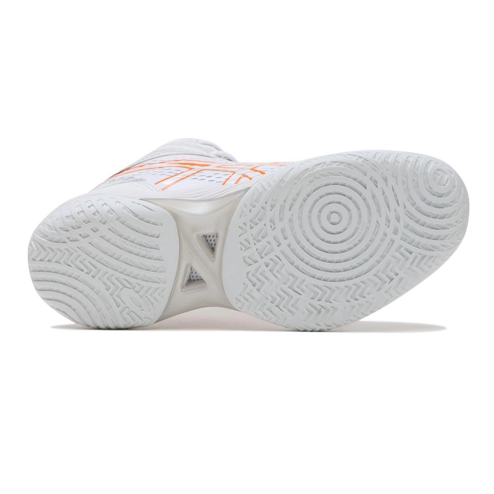 Asics Gel Hoop V14 W Hbnr 1063a050.102 W Hbnr