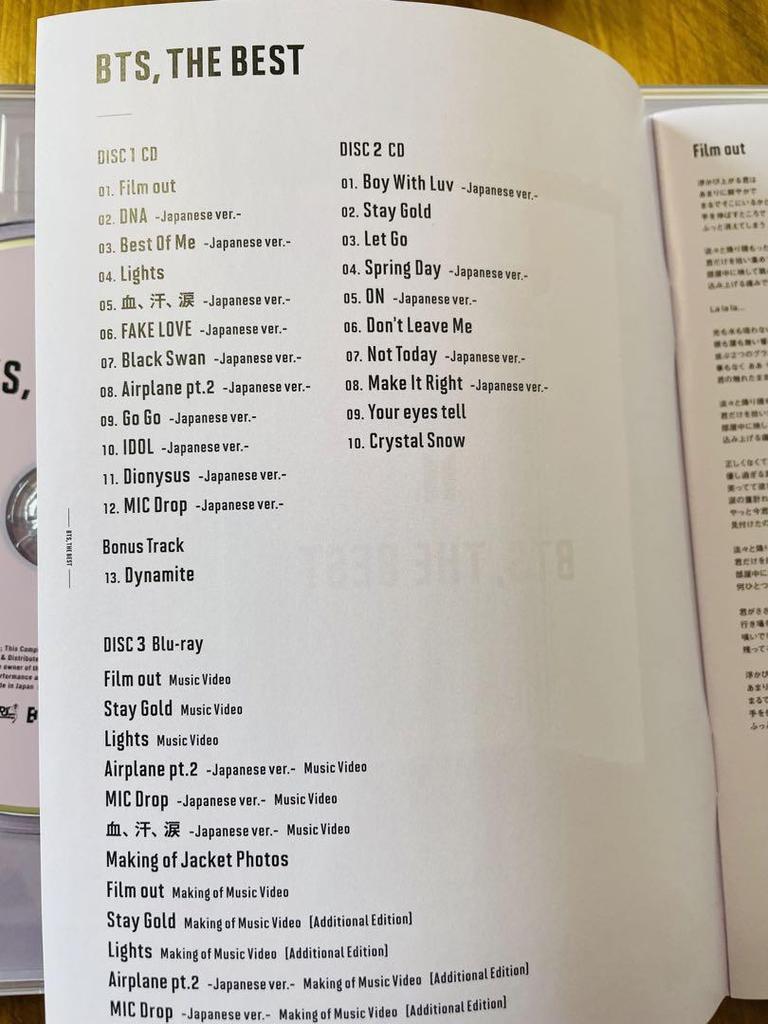 [USED] CD, Blu-ray BTS, THE BEST First Limited Edition A