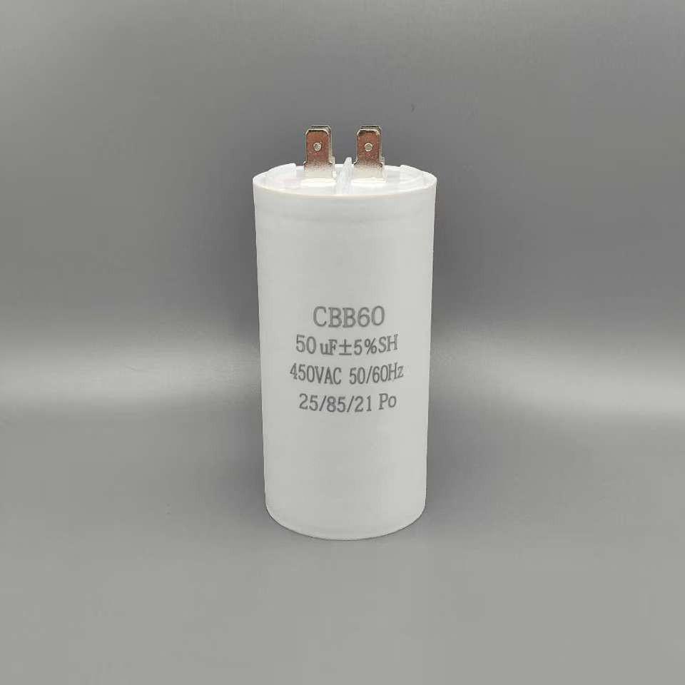 

CBB60 Dual Pin 450V Capacitor for Motor Start: 4UF/10UF Washing Machine Water Pump 5UF Dual Pin