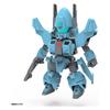 Kotobukiya Evroid EVR-M01 Mijeton Non-Scale Model Approximately 87mm Tall Plastic Kit IT012