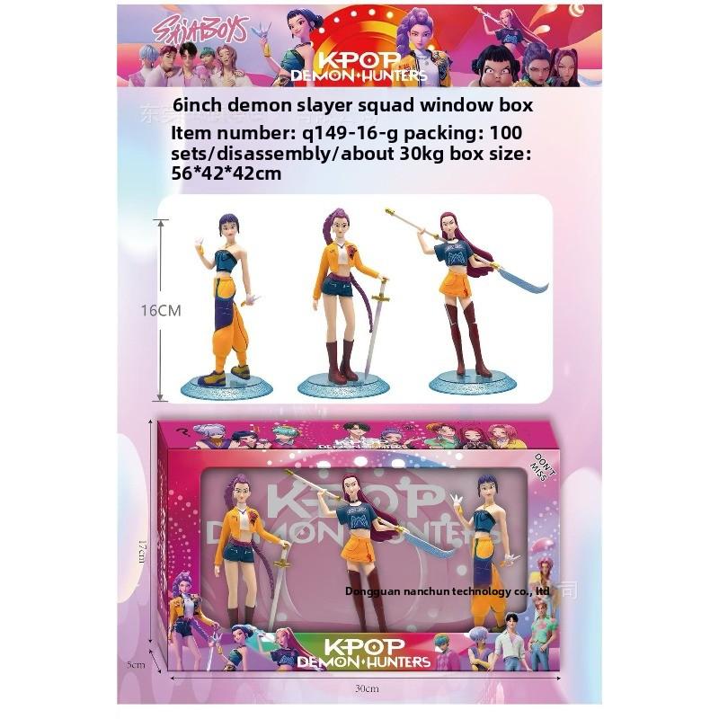 Figurină Serie Vânător de Vrăjitoare Plic Surpriză Dezmembrare Păpușă Muzicală Model Păpușă Ornament de Masă Breloc