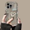 Electroplated Mirror 16 Mobile Phone Case Is Suitable For Apple 17Promax Pearl Love Iphone 14 Silicone All-Inclusive Drop Resistance