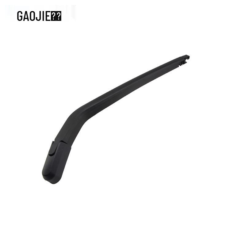 Rear Wiper Arm Assembly for Toyota Prius (2005-2008)