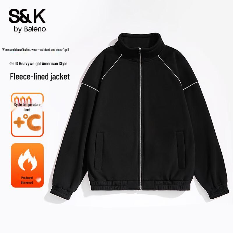 Мужская двусторонняя флисовая куртка Baleno серии S&K, плотная XXL