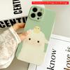 2DFlat Cute Lamb with Yellow Chick On Head All Inclusive Film Hard iPhone Case, Compatible with iPhone 18 Pro Max 17 16 15 14 13 12 11