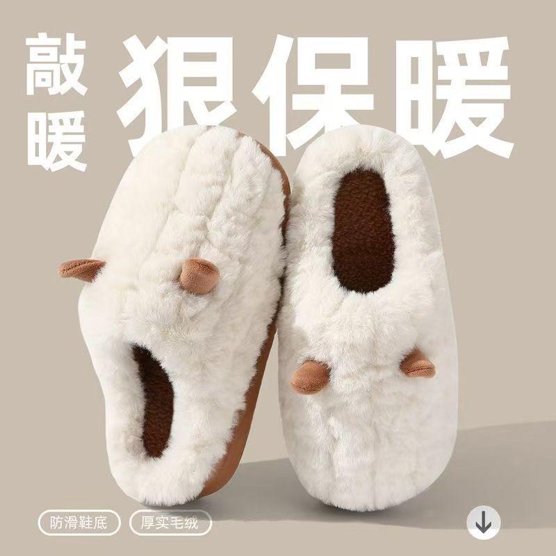 Bawełniane kapcie jesienno-zimowe termiczna torba i 2025 nowe domowe halowe grube podeszwy pluszowe kapcie bawełniane dla par