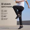 Warrior Men's Summer Casual Wide-Leg Straight Pants