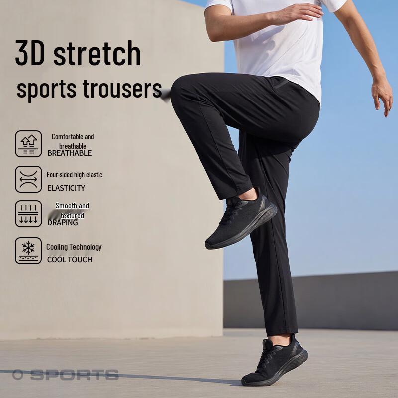 Warrior Men's Summer Casual Wide-Leg Straight Pants