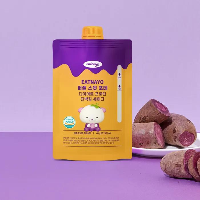 [Recommended Starter Package for Beginners] Diet Protein Protein Shake 40g x 6 Packets