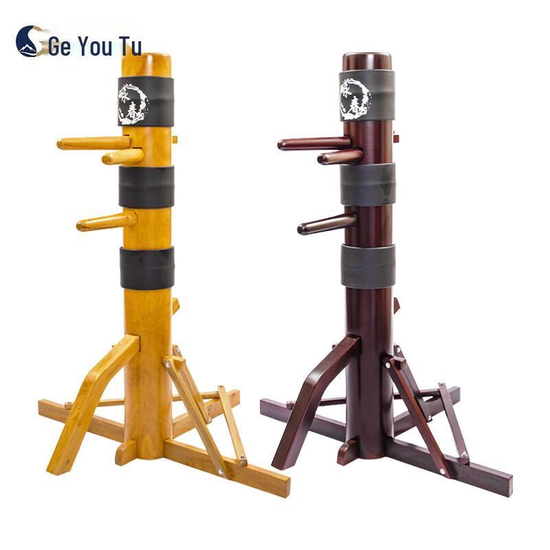 Wing Chun Wooden Dummy