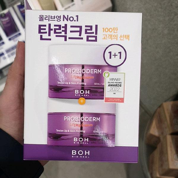 Bioheal Boh Probioderm Lifting Cream 50ml x 2P