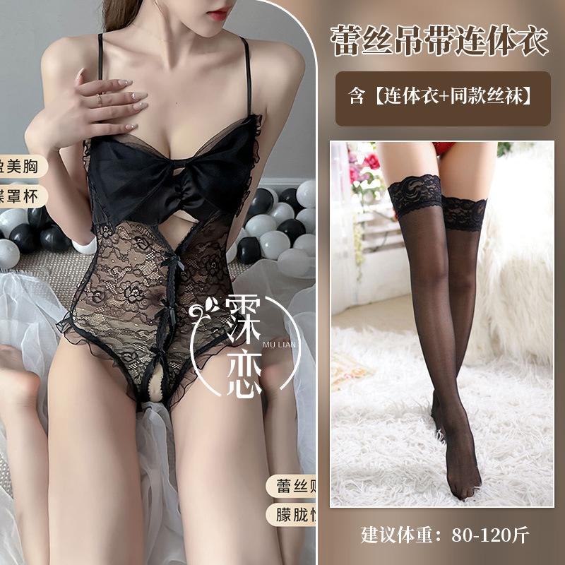 Sexy lingerie small chest lace suspenders sexy open temptation free of passion sex one-piece clothes