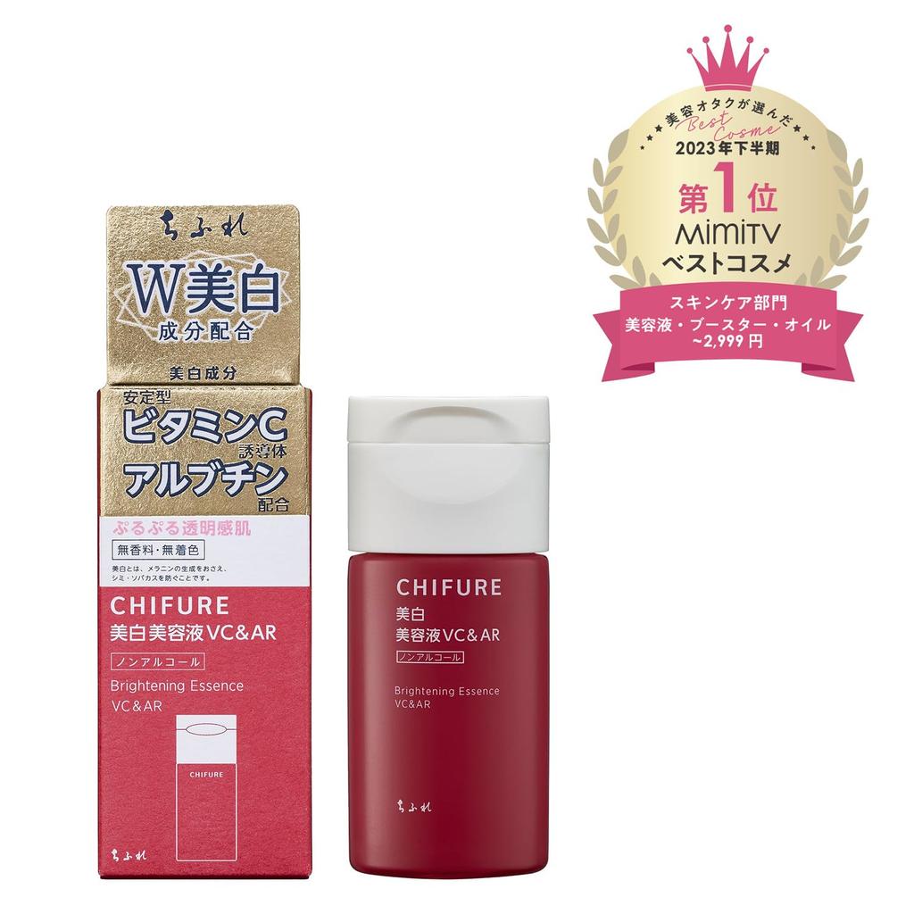 Chifure whitening serum [Quasi-drug] VC&AR