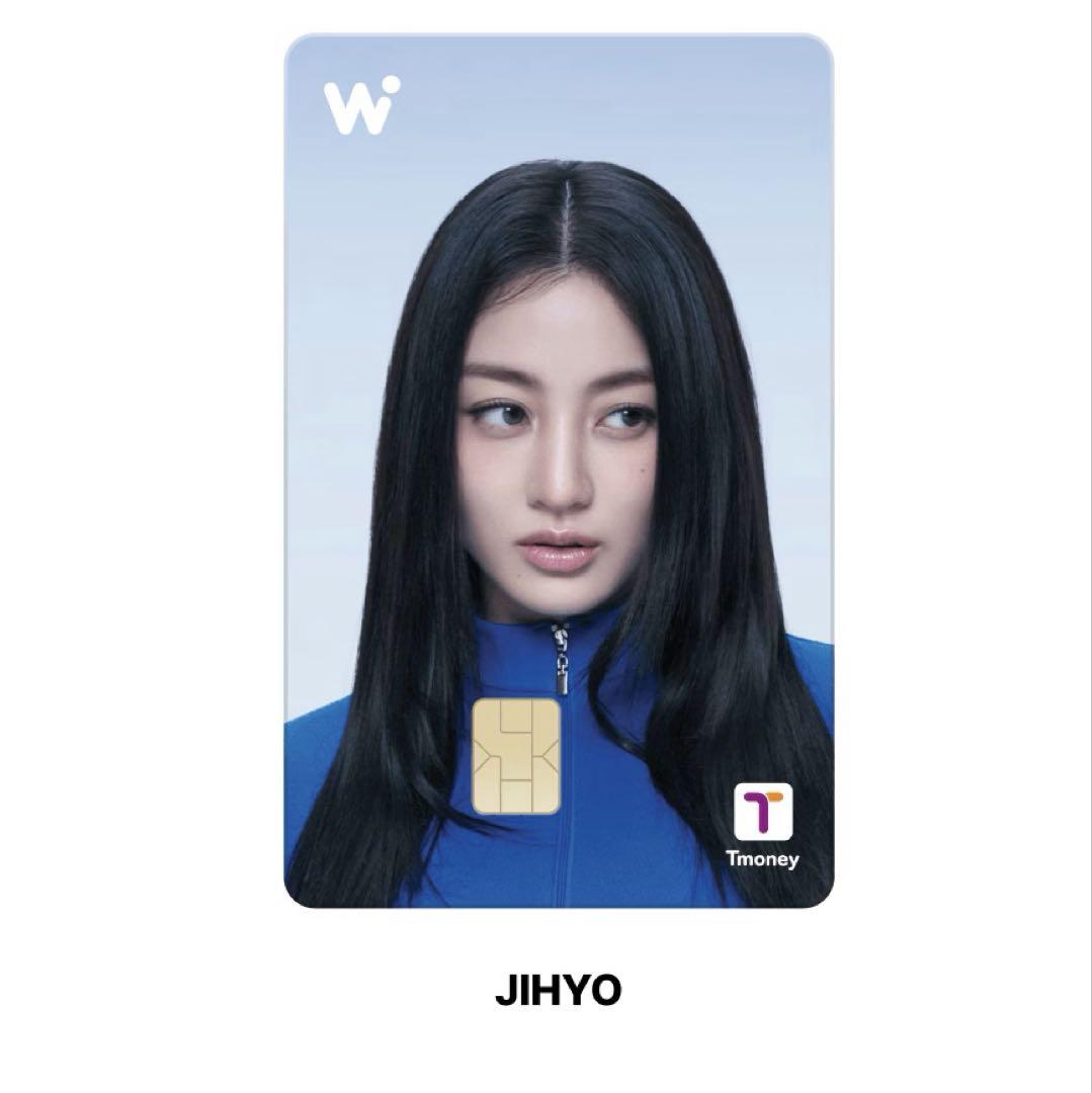 

[USED] TWICE Jihyo THIS IS FOR WOWPASS