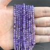 Faceted Natural Stone Pink Rose Quartzs Crystal Beads Round Amethysts Loose Beads for DIY Jewelry Making Necklace
