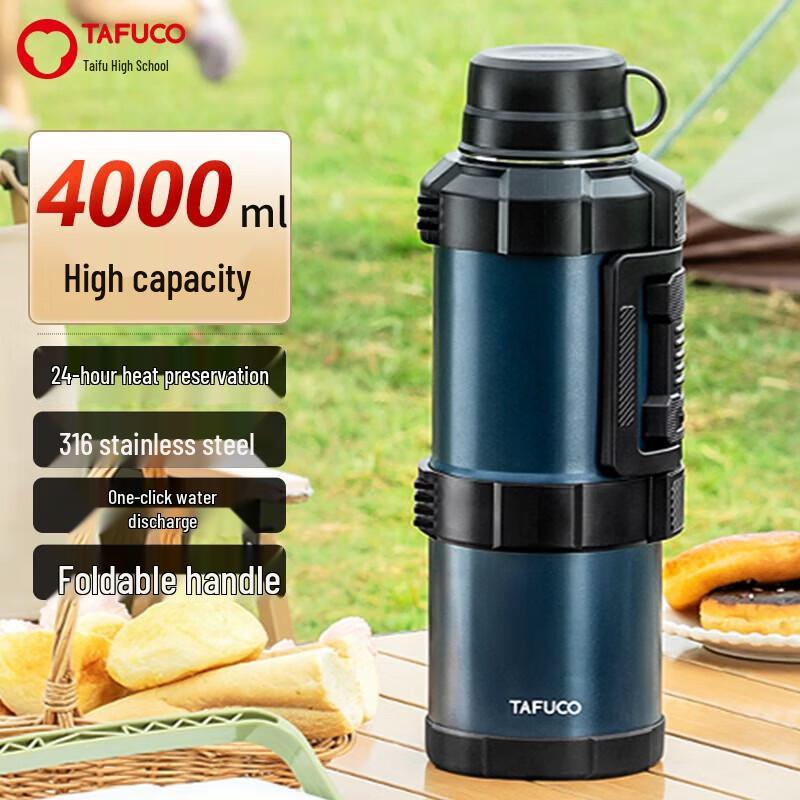 TAFUCO 316 Stainless Steel Insulated Vacuum Flask