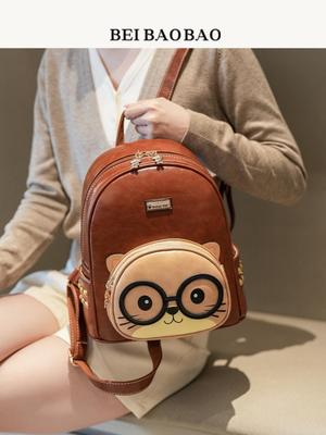 New Large-Capacity Cartoon Cat Girls' Backpack - Fashionable Double Shoulder School Bag for Women