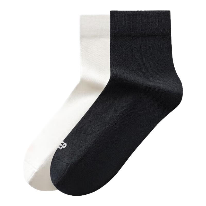 XTEP Women s Summer Breathable Crew Socks (4-Pair Pack) One Size