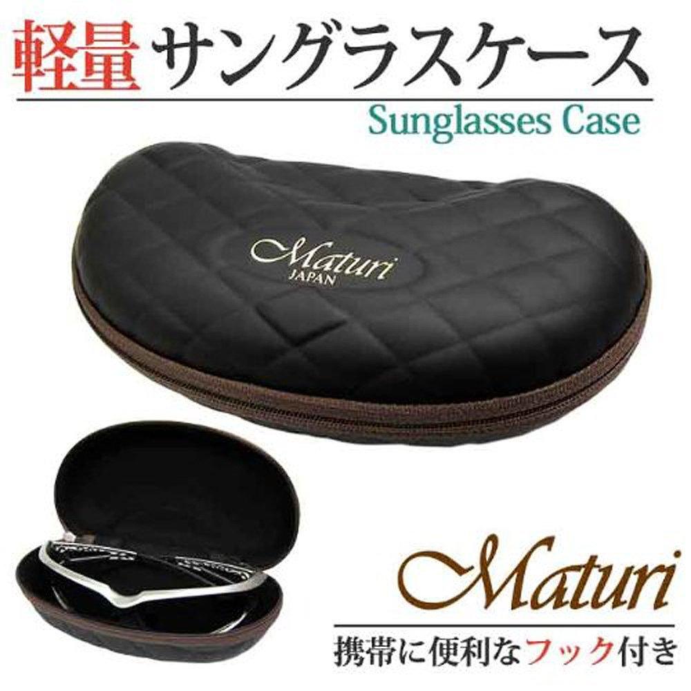 Maturi Lightweight Sunglasses Original Eyeglass Case with Hook Case,