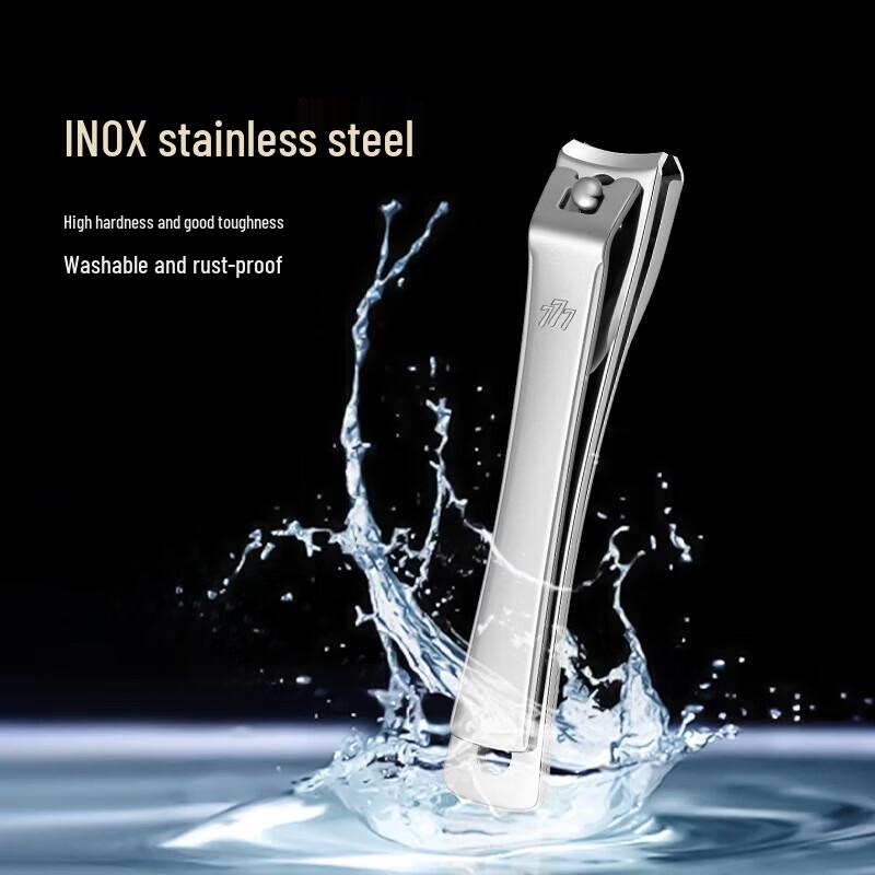 THREE SEVEN Stainless Steel Nail Clipper