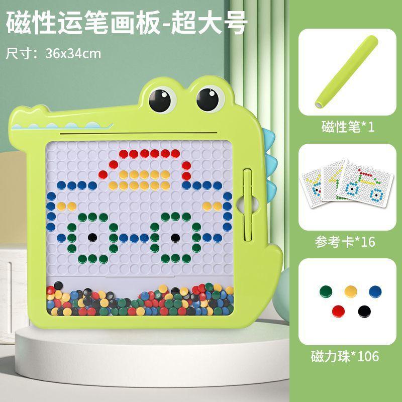 

Магнитная доска для рисования с кистью, детская детская концентрация, магнитная магнитная доска для рисования, развивающие игрушки зелёный