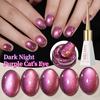 Dark Night Purple Cat Eye Nail Gel Polish with Crystal Beads - Exclusive for Nail Salons