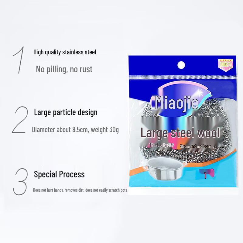 Miaojie Stainless Steel Scouring Balls