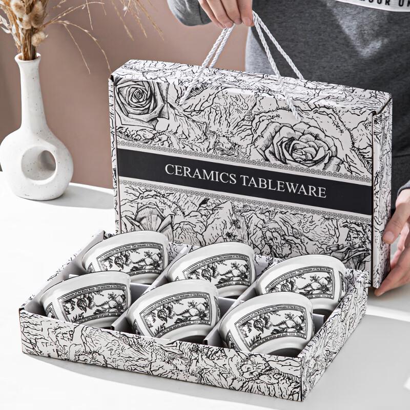 Набор японской керамической посуды «Черная роза»