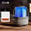 XiaoDu Smart Portable Bluetooth Speaker