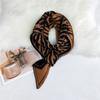 Leopard Knitted Wool Scarf Women's Autumn Winter Fashion Scarf Warm Scarf