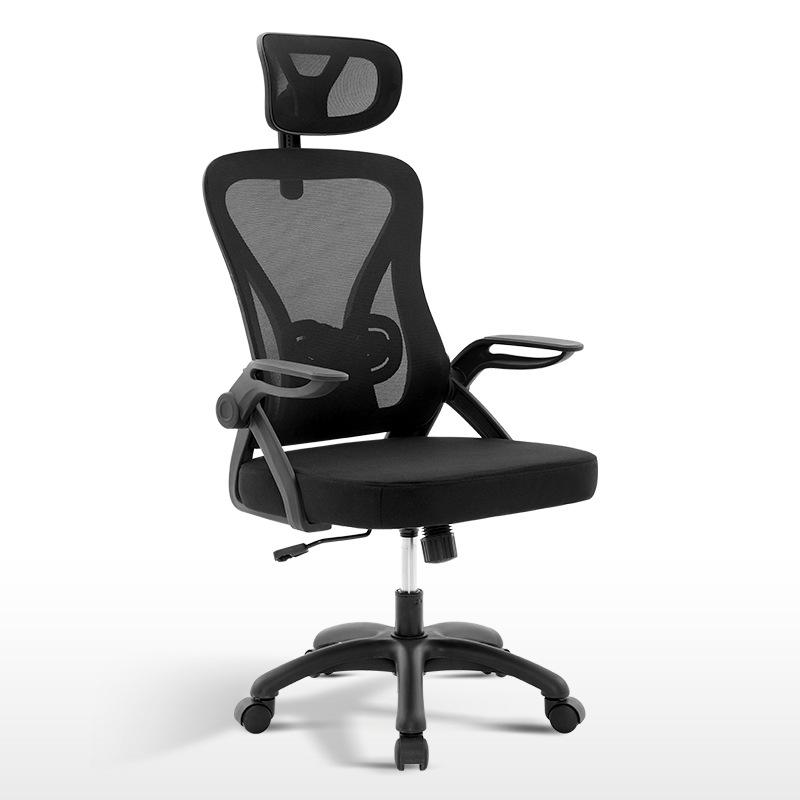 Ergonomic Study & Office Chair: Comfortable, Reclining, Adjustable—Stay Energized During Long Sessions