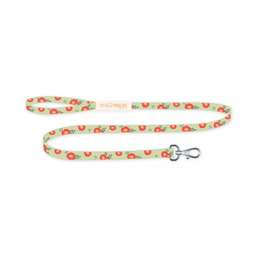 Heavenly Ever After   Dog Leash   04   2025 Official Md