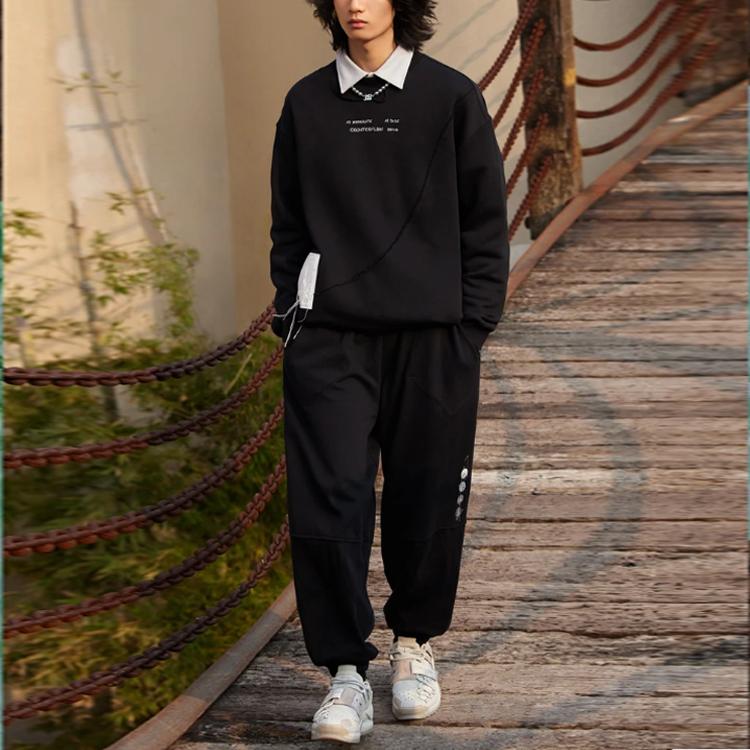 Li-Ning Cf Sports Life Series Wu Hua Tian Bao - Six Utensils Qiong Yao Letter Embroidery Loose Crew Neck Sweater Men Top Black AWDS595-2