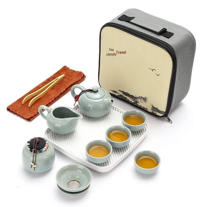 

Jiakang Ge Kiln Portable Kung Fu Tea Set