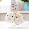 Plush Toys Animal Children Toys Key Chain Stuffed 10cm Hamster Pendant Kawaii Dolls Kids Child Christmas Gifts Bag Doll For Baby