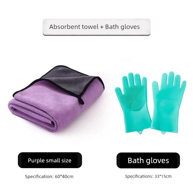 

Hippie Dog Absorbent Towel Dog Bathrobe Bath Towel Thickened Teddy Pet Supplies Cat Bath Bath Towel Non-Stick Hair [Bath Suit] Purple small size + Bath gloves