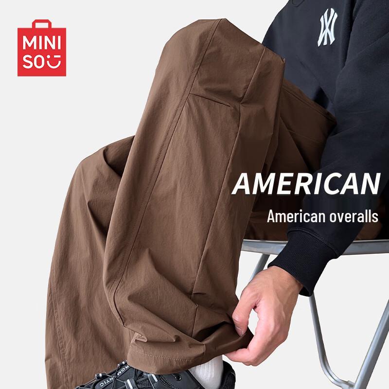 

MINISO Men s Straight-Leg Utility Cargo Pants 3XL