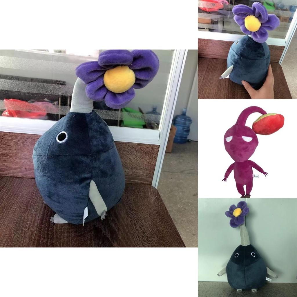 Plush Ice Pikmin All Star 4 Soft Toy Crystal Ultra Soft Various Colors Available 22cm Height