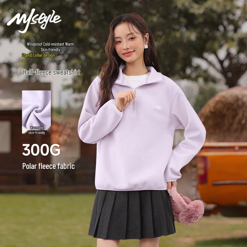 MJ STYLE Women's Half-Zip Fleece Jacket