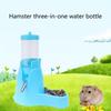 Hamster Water Bottle Stable Feeding Lightweight Automatic Feeding Device Food Container Pet Drinking Supplies