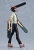 Figma Chainsaw Man Denji Plastic Painted Movable Figure Non-scale