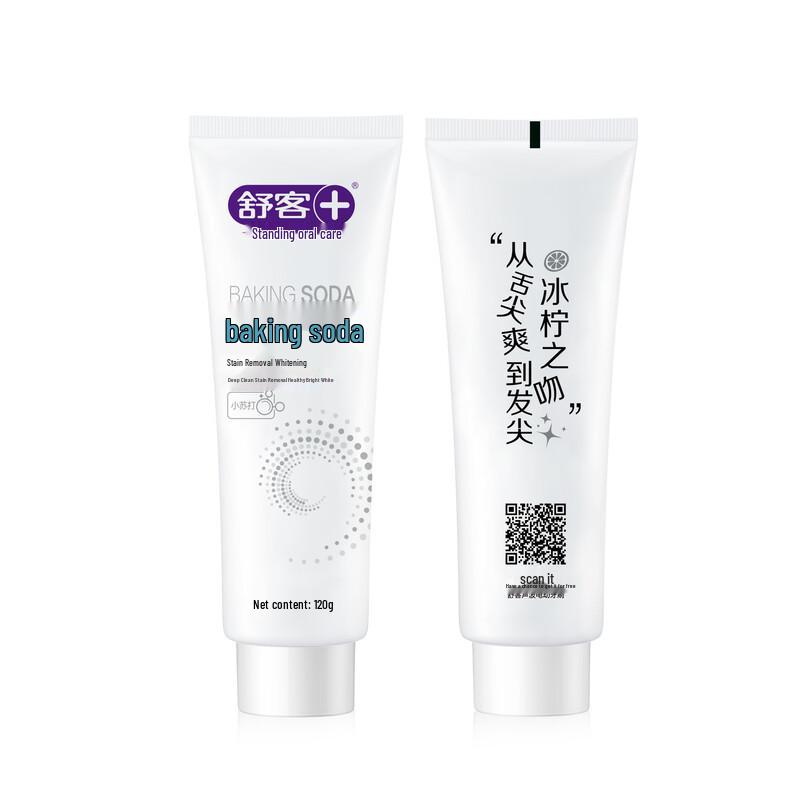 Shuke Baking Soda Whitening & Stain Removal Toothpaste