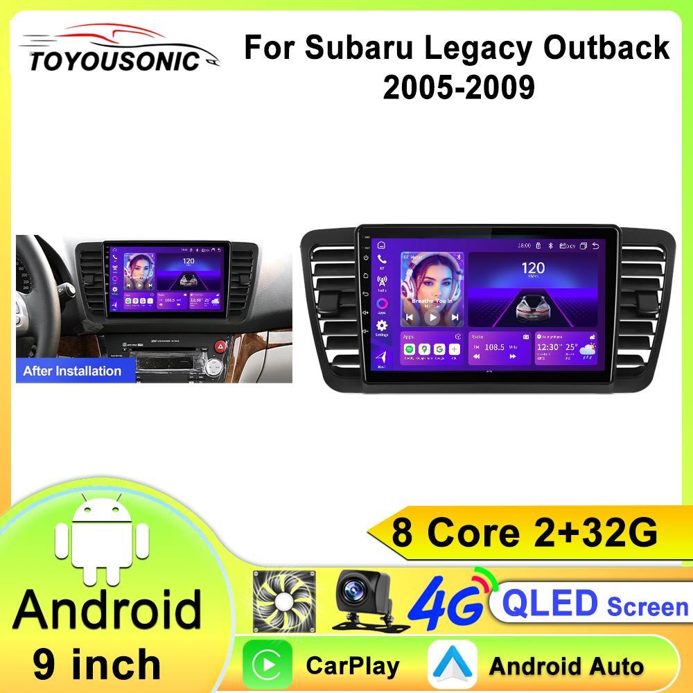 2 Din Android Car Radio Multimedia for Subaru Outback 3 Legacy 4 2005-2009 Car Stereo Radio Intelligent GPS Navigation Carplay